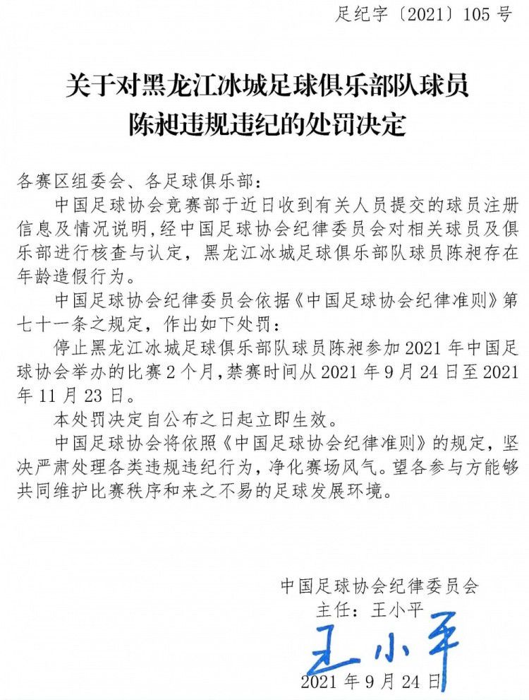 寻觅女伴侣的林进和掉忆的母亲，故里的原貌一山一水这些都成了躲藏在立仪心中试图将故里重组的元素，这里值得一提的是林进的故事中有一个关于出走的母题，这一点在喷鼻港导演梁锦鸿导演的片子《一碌蔗》中最后阿娇的出走也有所说起，出走对喷鼻港人来讲意味着故里的远往和捞世界的巴望，渔村文化和海港城市的融合使得喷鼻港人对捞世界有着非常乐不雅的心态，另外，出走、回来同样成为了喷鼻港人人生中至为主要的一部门。